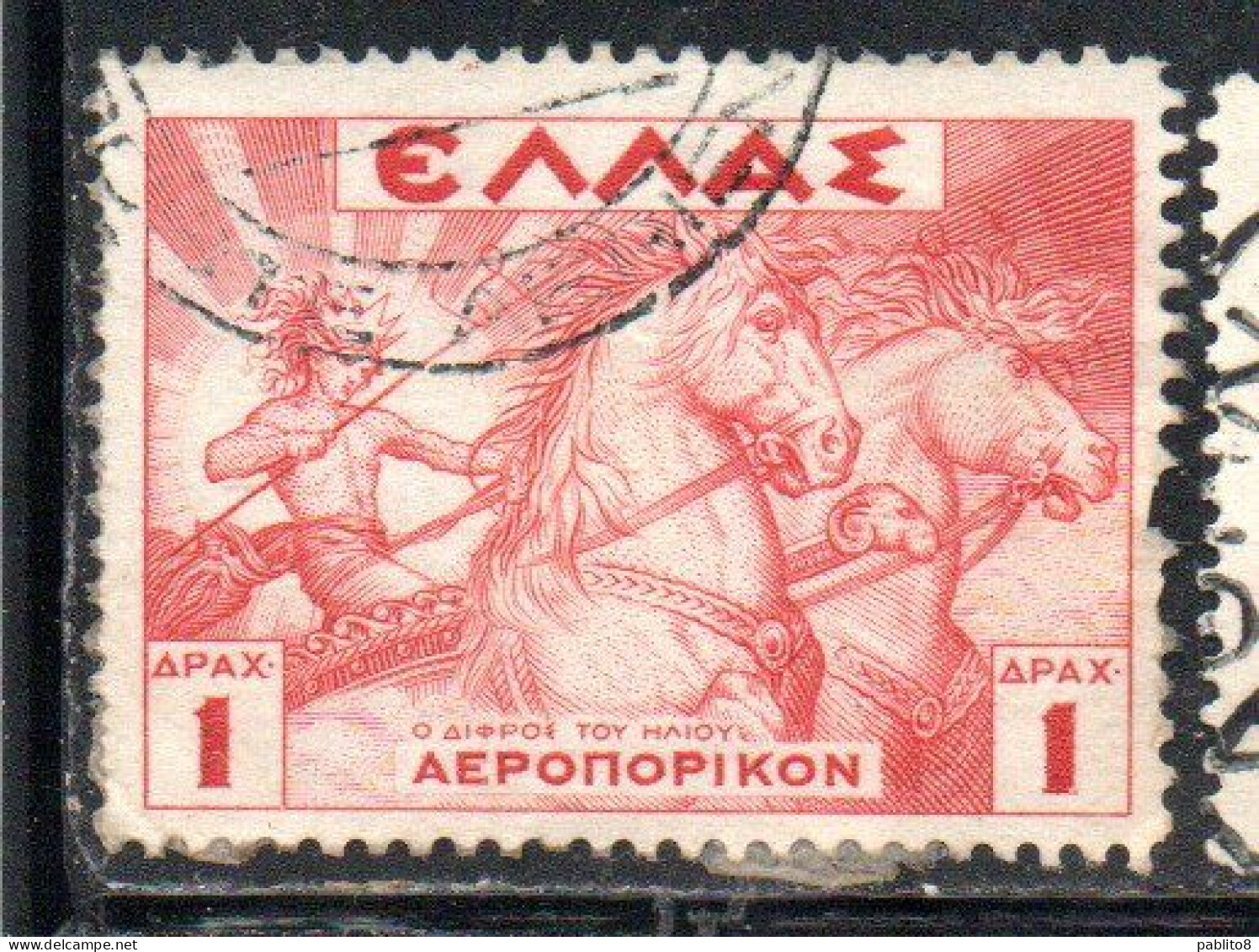 GREECE GRECIA ELLAS 1935 AIR POST MAIL AIRMAIL MYTHOLOGICAL HELIOS DRIVING THE SUN CHARIOT 1d USED USATO OBLITERE' - Gebruikt