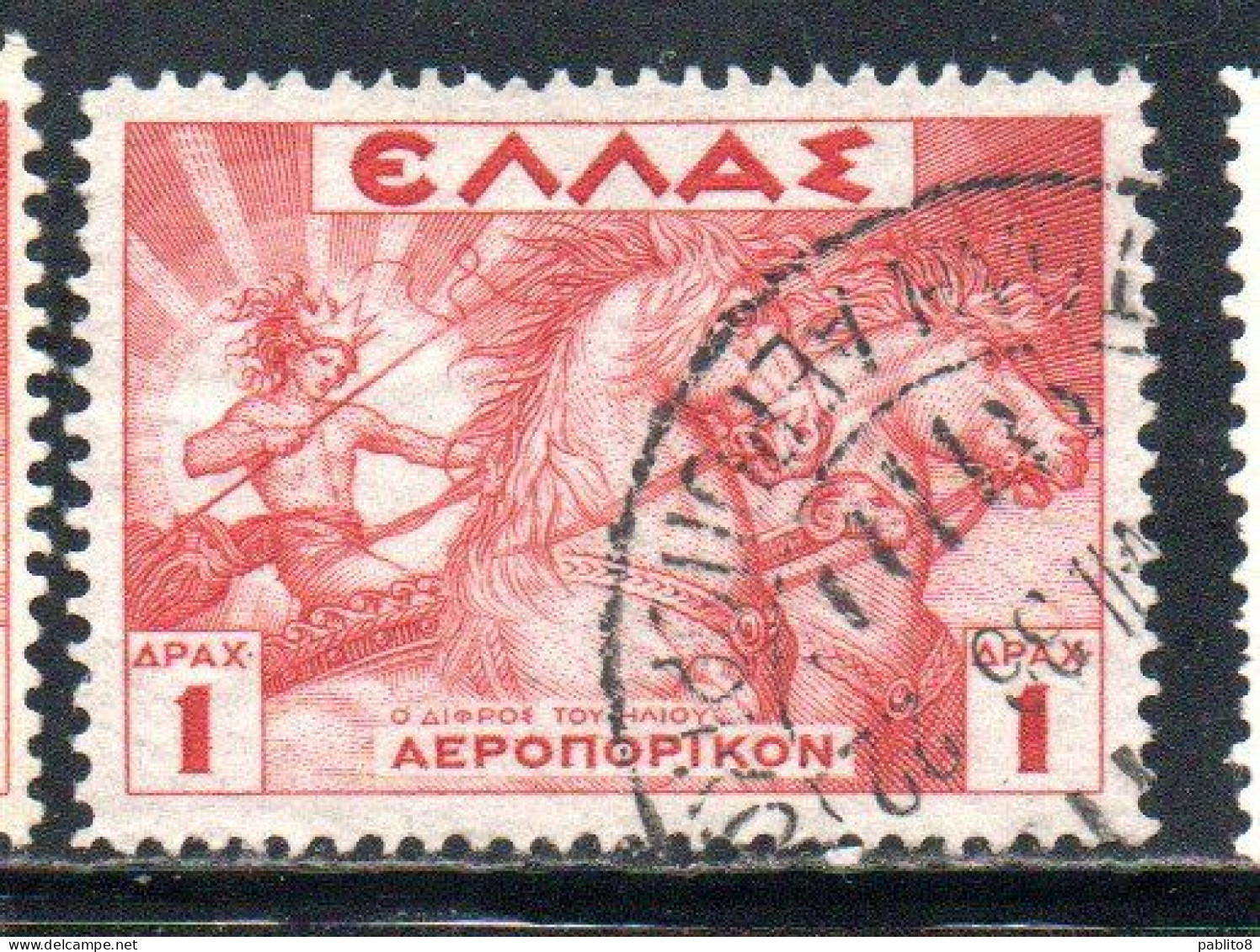 GREECE GRECIA ELLAS 1935 AIR POST MAIL AIRMAIL MYTHOLOGICAL HELIOS DRIVING THE SUN CHARIOT 1d USED USATO OBLITERE' - Usati