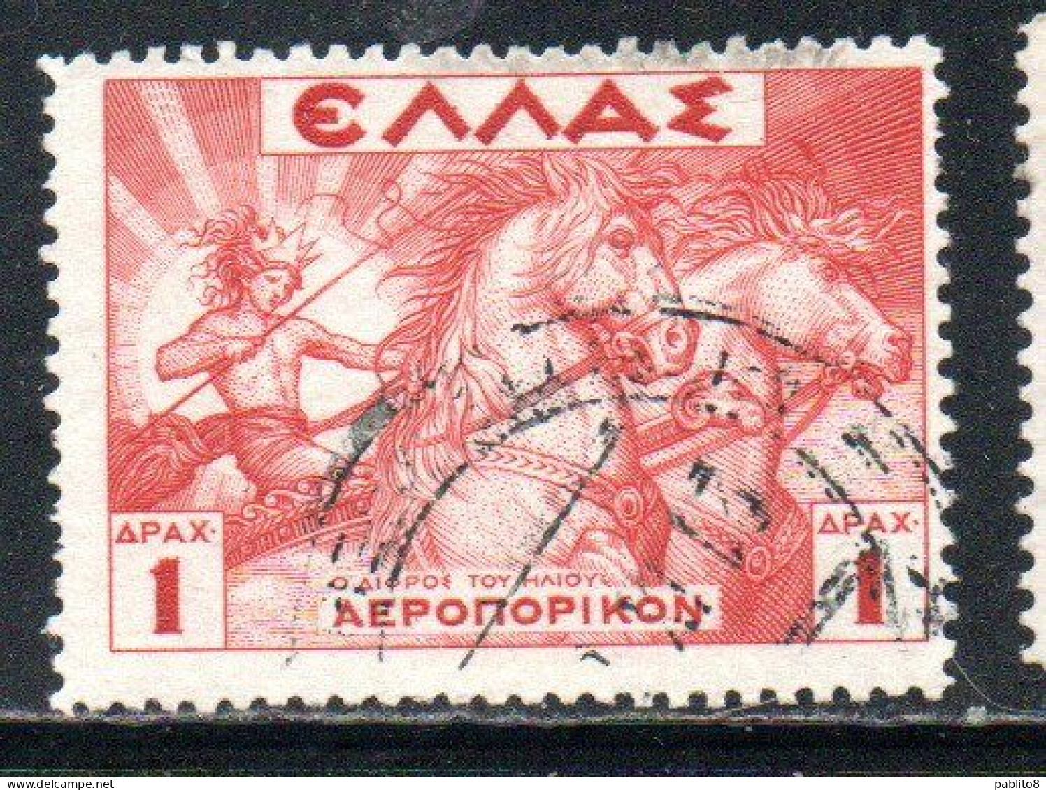 GREECE GRECIA ELLAS 1935 AIR POST MAIL AIRMAIL MYTHOLOGICAL HELIOS DRIVING THE SUN CHARIOT 1d USED USATO OBLITERE' - Usados