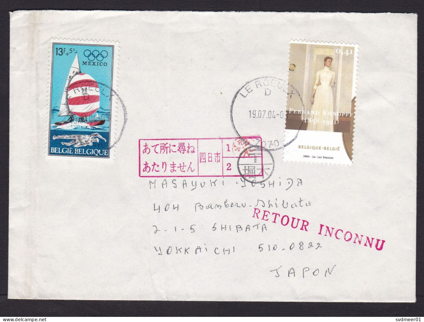 Belgium: Cover To Japan, 2004, 2 Stamps, Lady, Dress, Sailing Ship Olympics, Returned, Retour Cancel (damaged, See Scan) - Brieven En Documenten