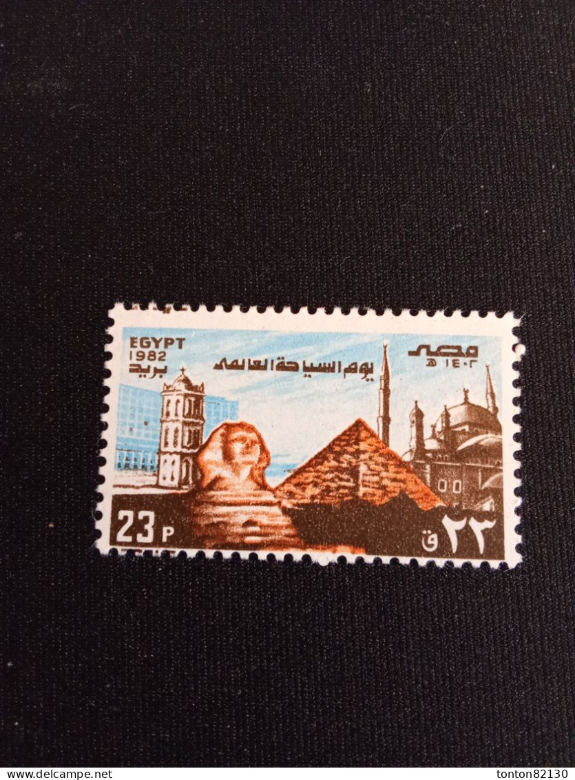 EGYPTE   N°  1183  NEUF ** GOMME FRAICHEUR POSTALE TTB - Neufs