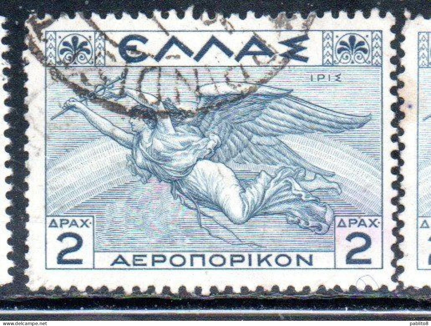 GREECE GRECIA ELLAS 1935 AIR POST MAIL AIRMAIL MYTHOLOGICAL IRIS 2d USED USATO OBLITERE' - Usati