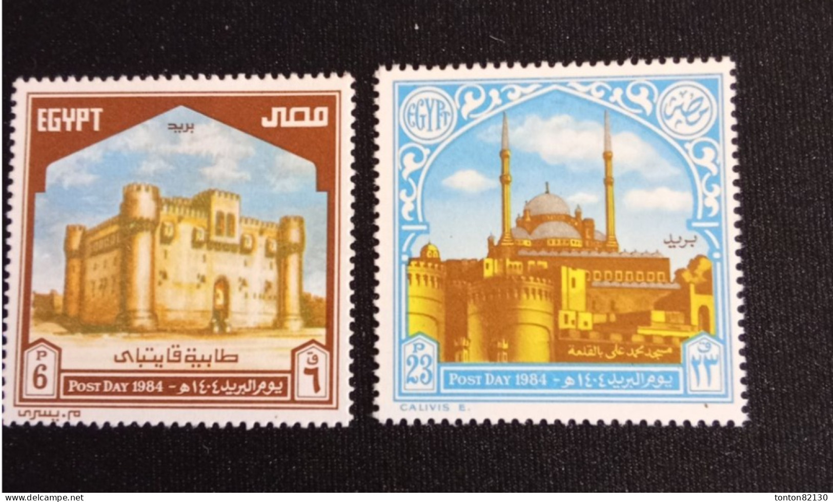 EGYPTE   N°  1228 / 29  NEUF ** GOMME FRAICHEUR POSTALE TTB - Unused Stamps