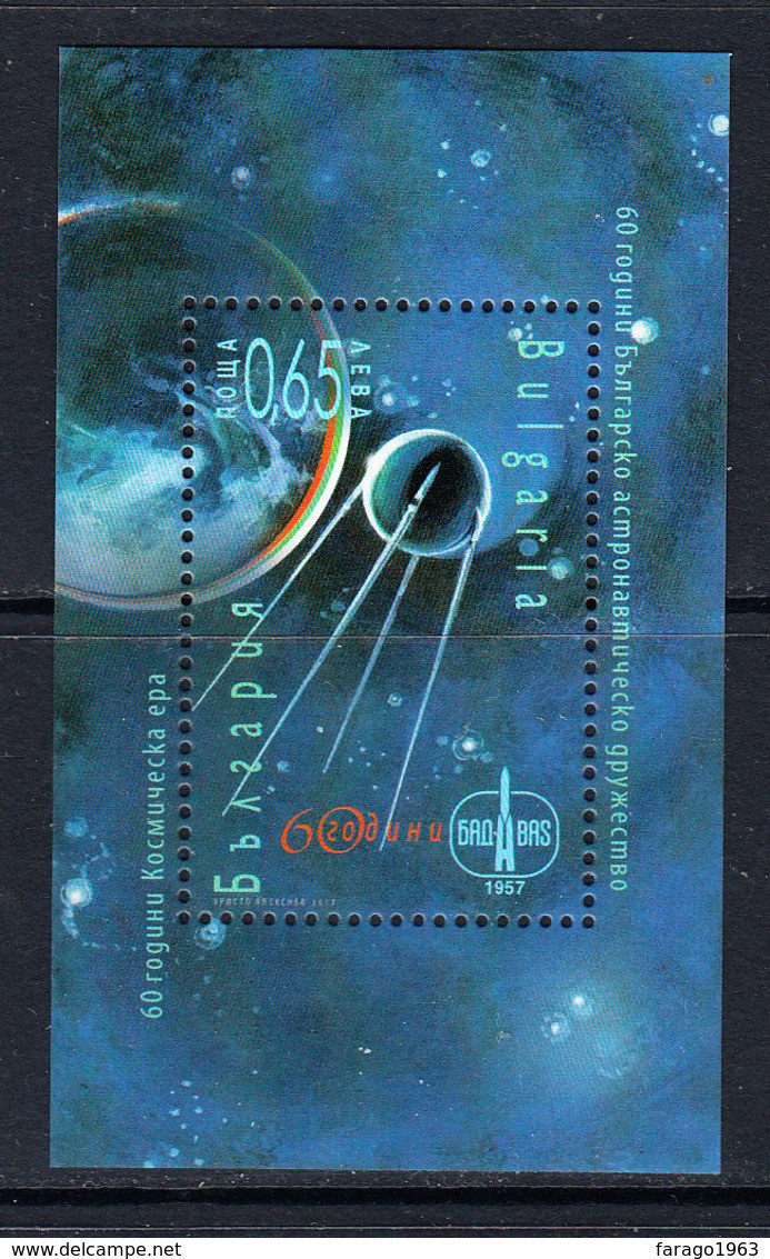 2017 Bulgaria Astronautical Society Space  Souvenir Sheet   MNH - Neufs