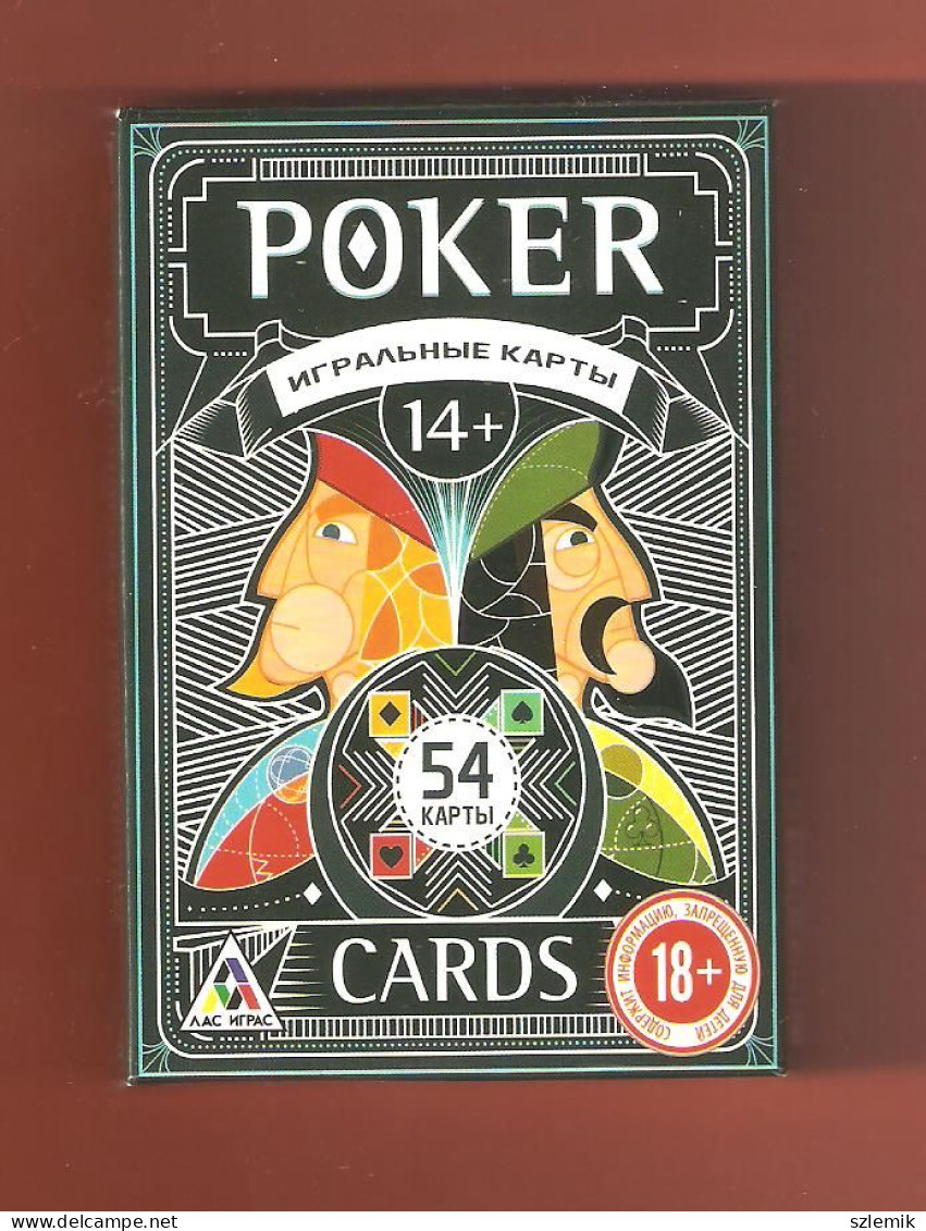 Playing Cards 52 + 2 Jokers.  POKER. RUSSIA – 2016. - 54 Kaarten