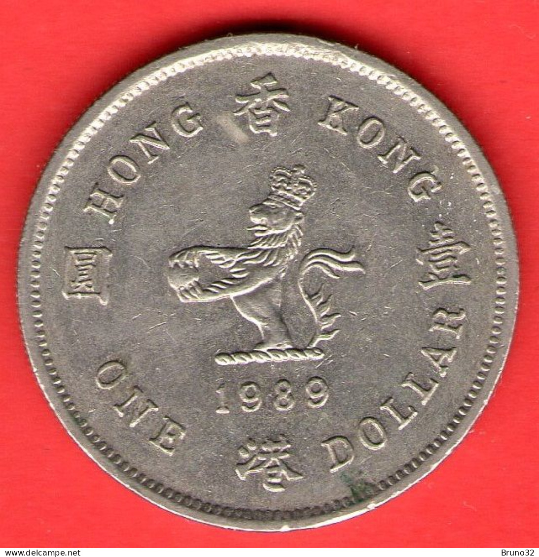 Hong Kong - 1989 - 1 Dollar - SPL/XF - Come Da Foto - Hong Kong