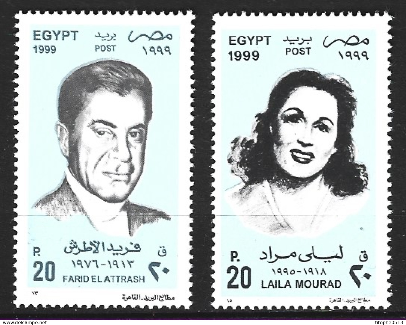 EGYPTE. N°1648-9 De 1999. Chanteurs. - Chanteurs