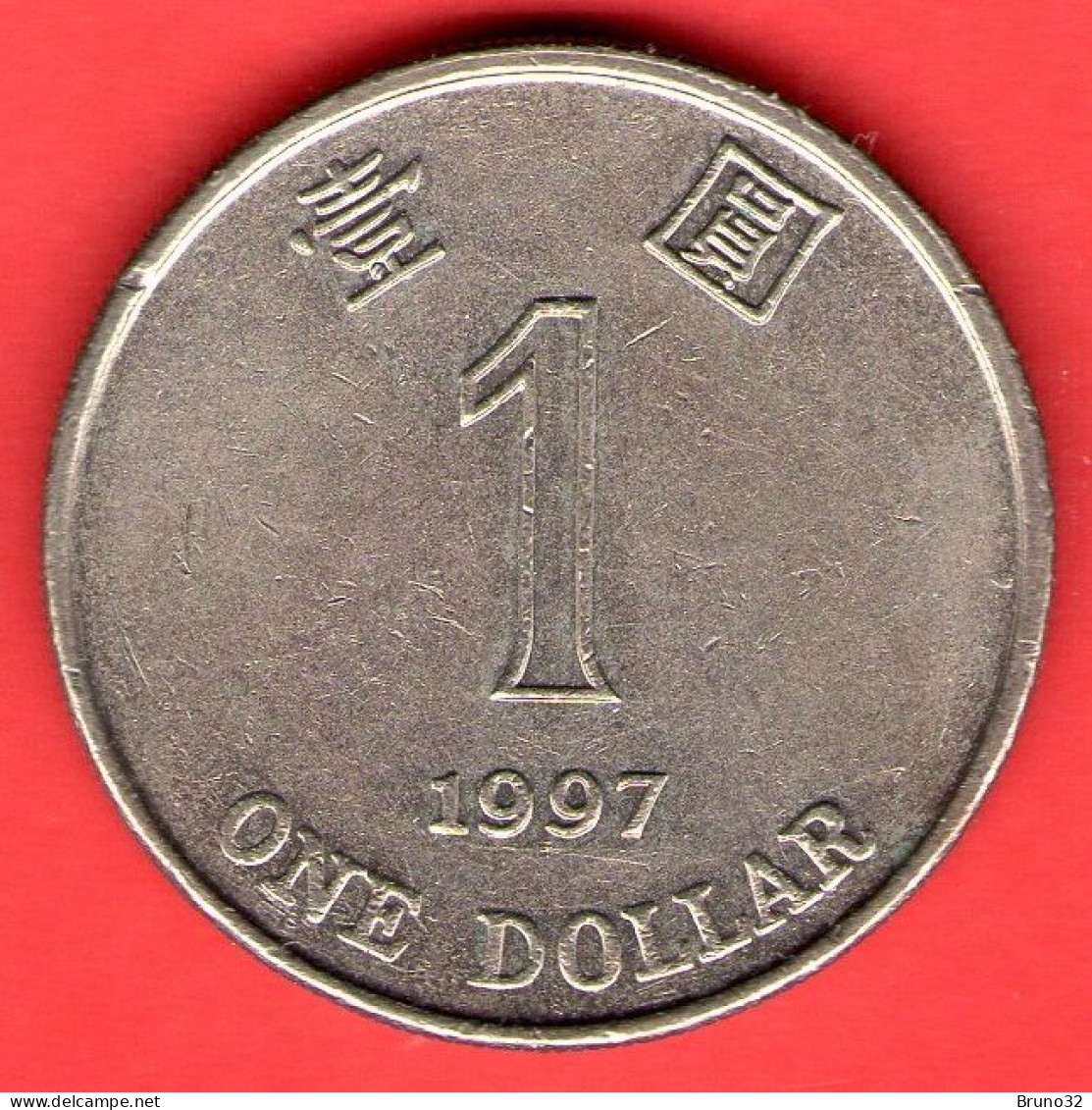 Hong Kong - 1997 - 1 Dollar - QFDC/aUNC - Come Da Foto - Hongkong