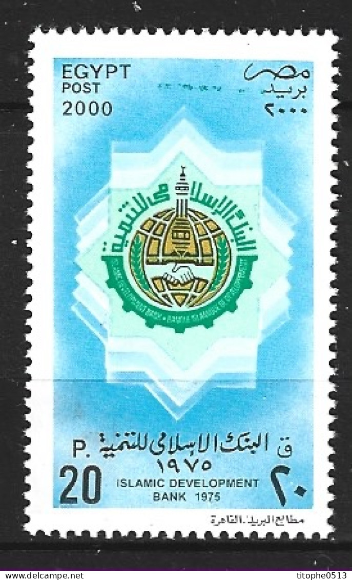 EGYPTE. N°1658 De 2000. Banque Islamique. - Nuevos