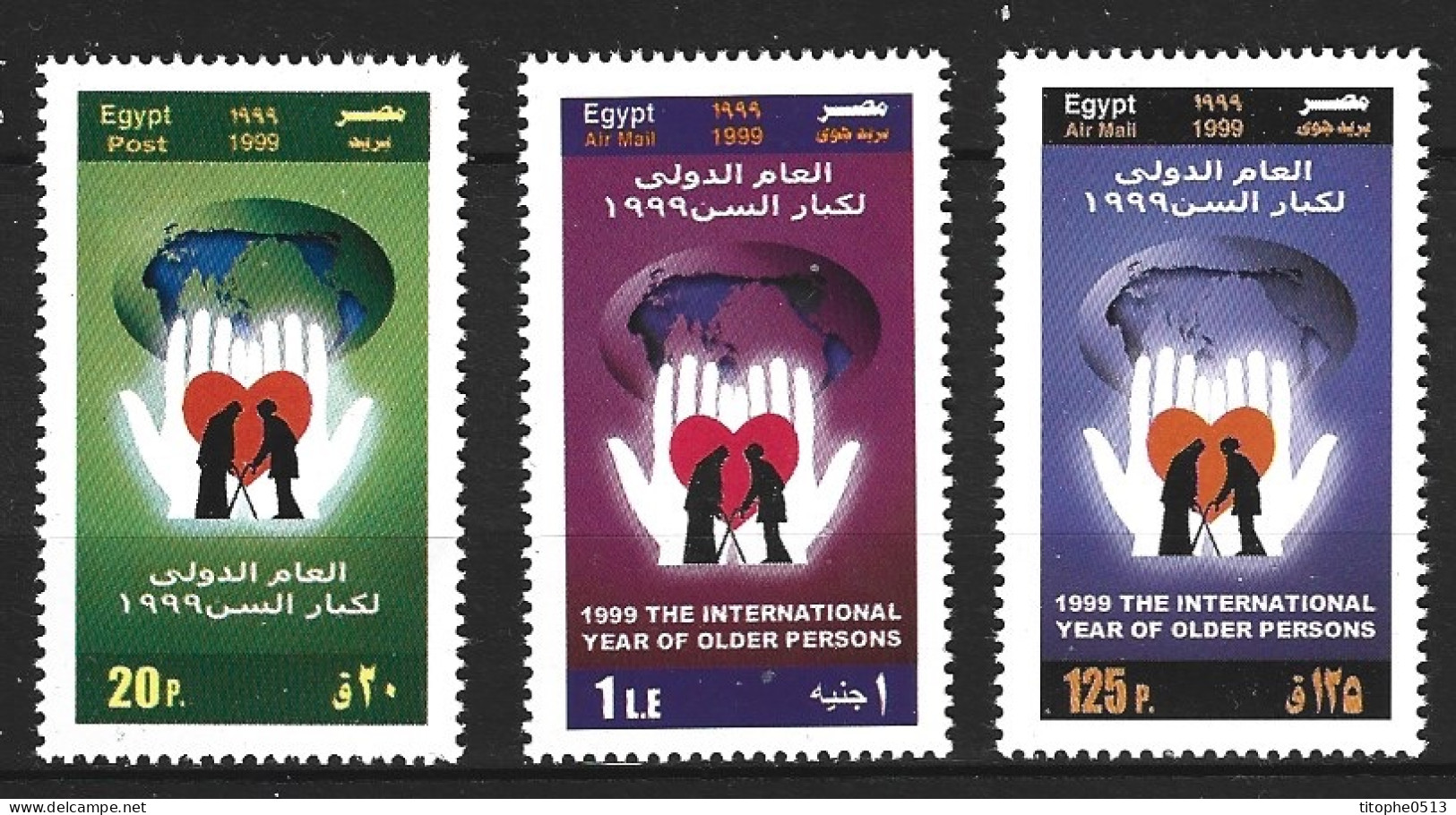 EGYPTE. N°1646 + PA 286-7 De 1999. Personnes âgées. - Neufs