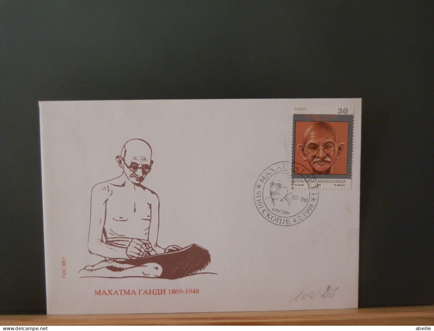 104/265  FDC   MACEDONIE - Mahatma Gandhi