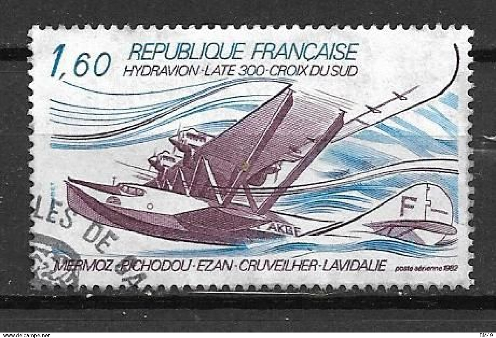 FRANCE 1982   Aérien     N° 56      Oblitéré - 1960-.... Oblitérés