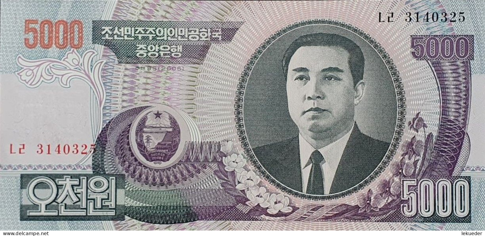 Billete De Banco De COREA DEL NORTE - 5000 Won, 2006  Sin Cursar - Korea (Nord-)