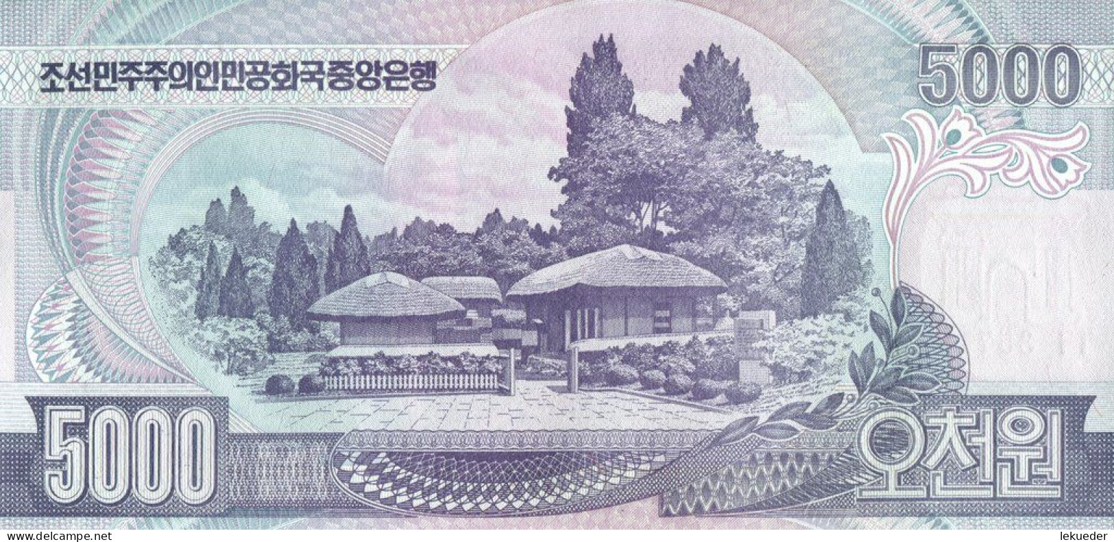 Billete De Banco De COREA DEL NORTE - 5000 Won, 2006  Sin Cursar - Corea Del Nord