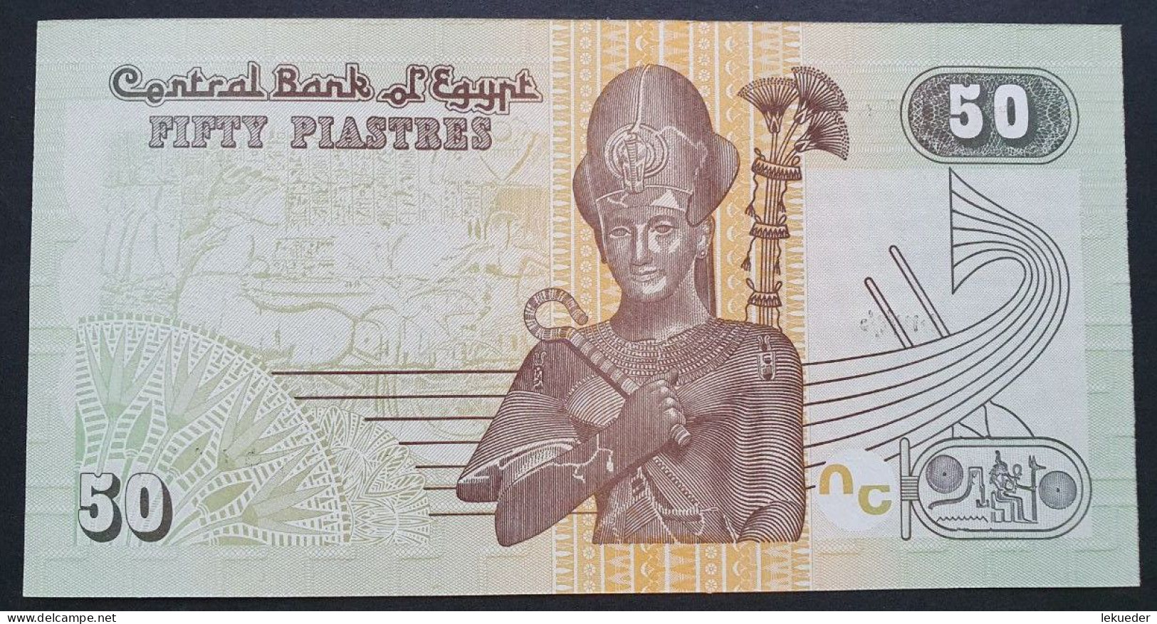 Billete De Banco De EGIPTO - 50 Piastres, 2017  Sin Cursar - Egypte