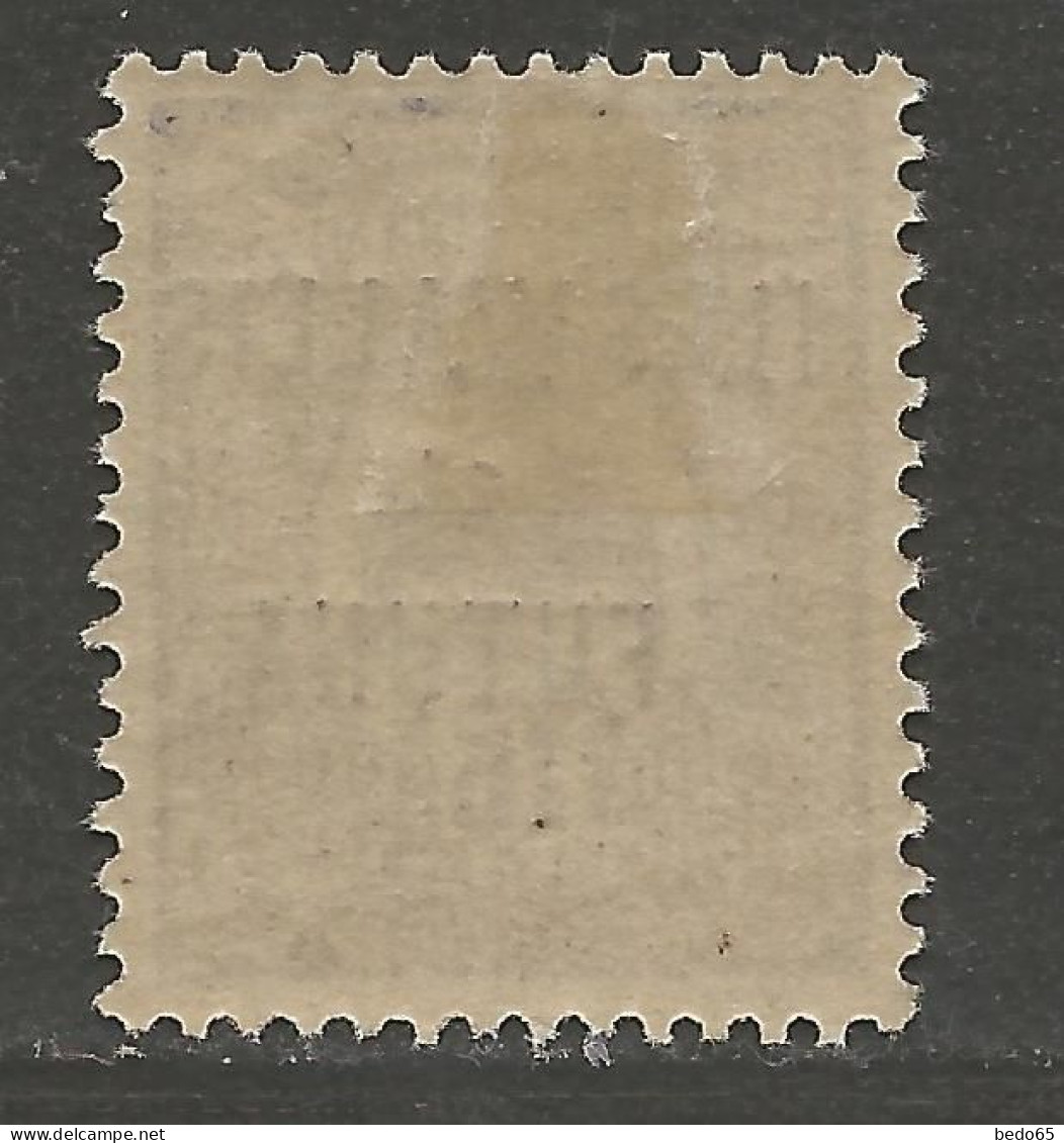 WALLIS ET FUTUNA  N° 6 A étroit NEUF* TRACE DE CHARNIERE   / Hinge  / MH - Ungebraucht