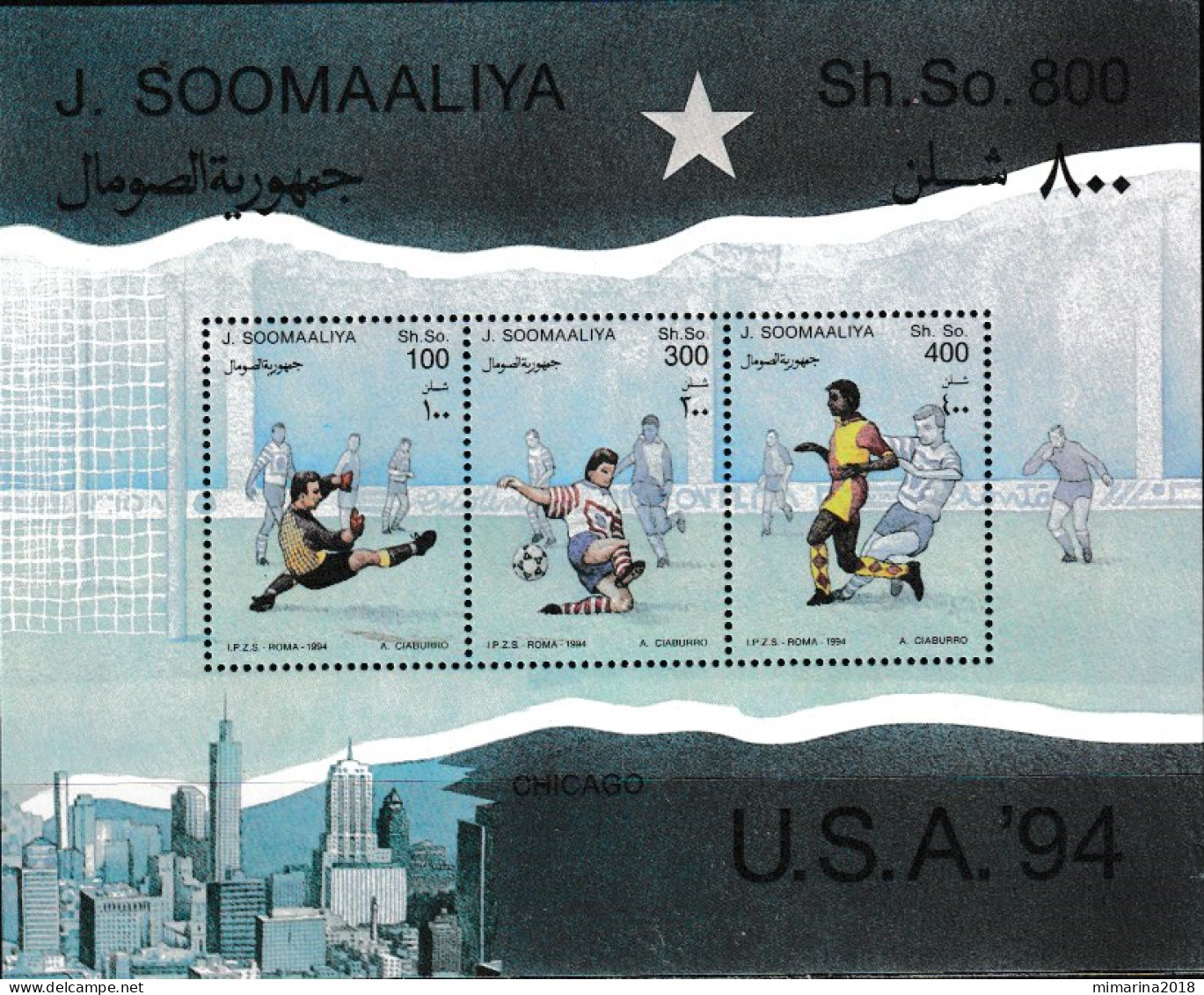 SOMALIA  1994  MNH  "WORLD CUP U.S.A" - 1994 – USA