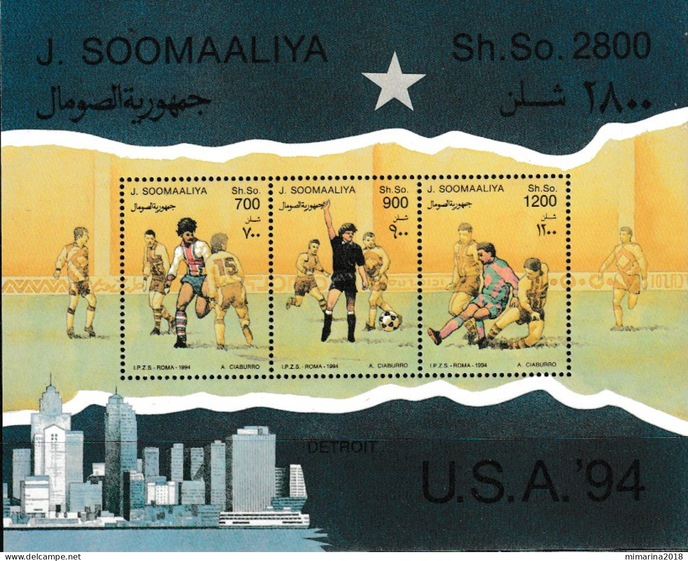 SOMALIA  1994  MNH  "WORLD CUP U.S.A" - 1994 – Estados Unidos