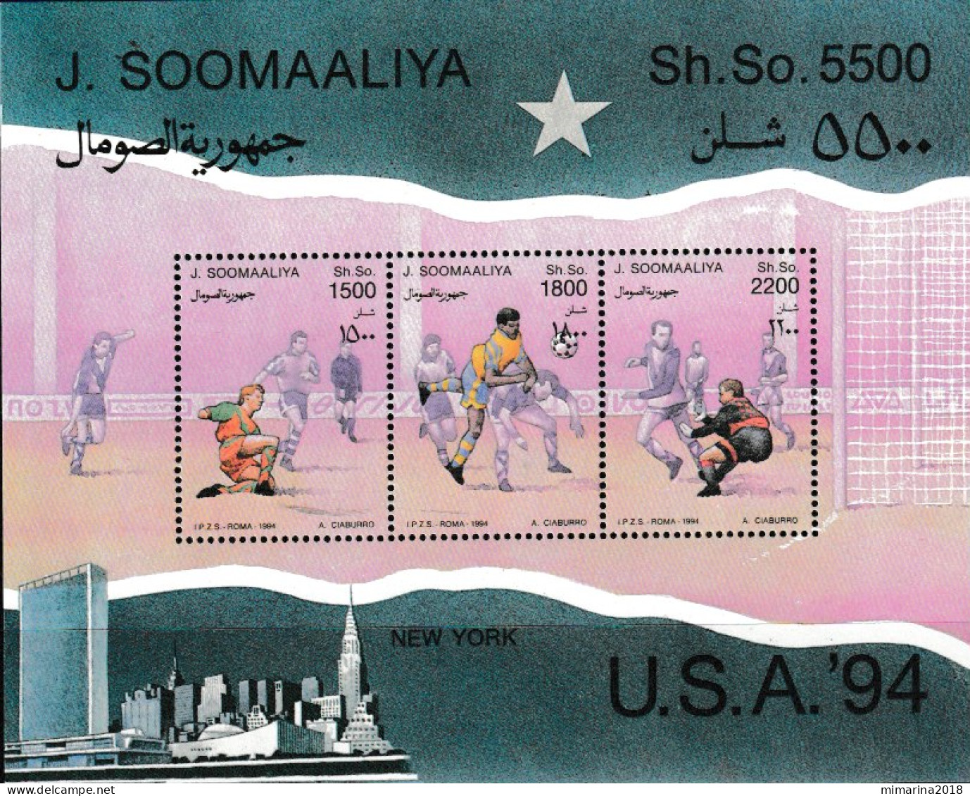 SOMALIA  1994  MNH  "WORLD CUP U.S.A" - 1994 – Estados Unidos