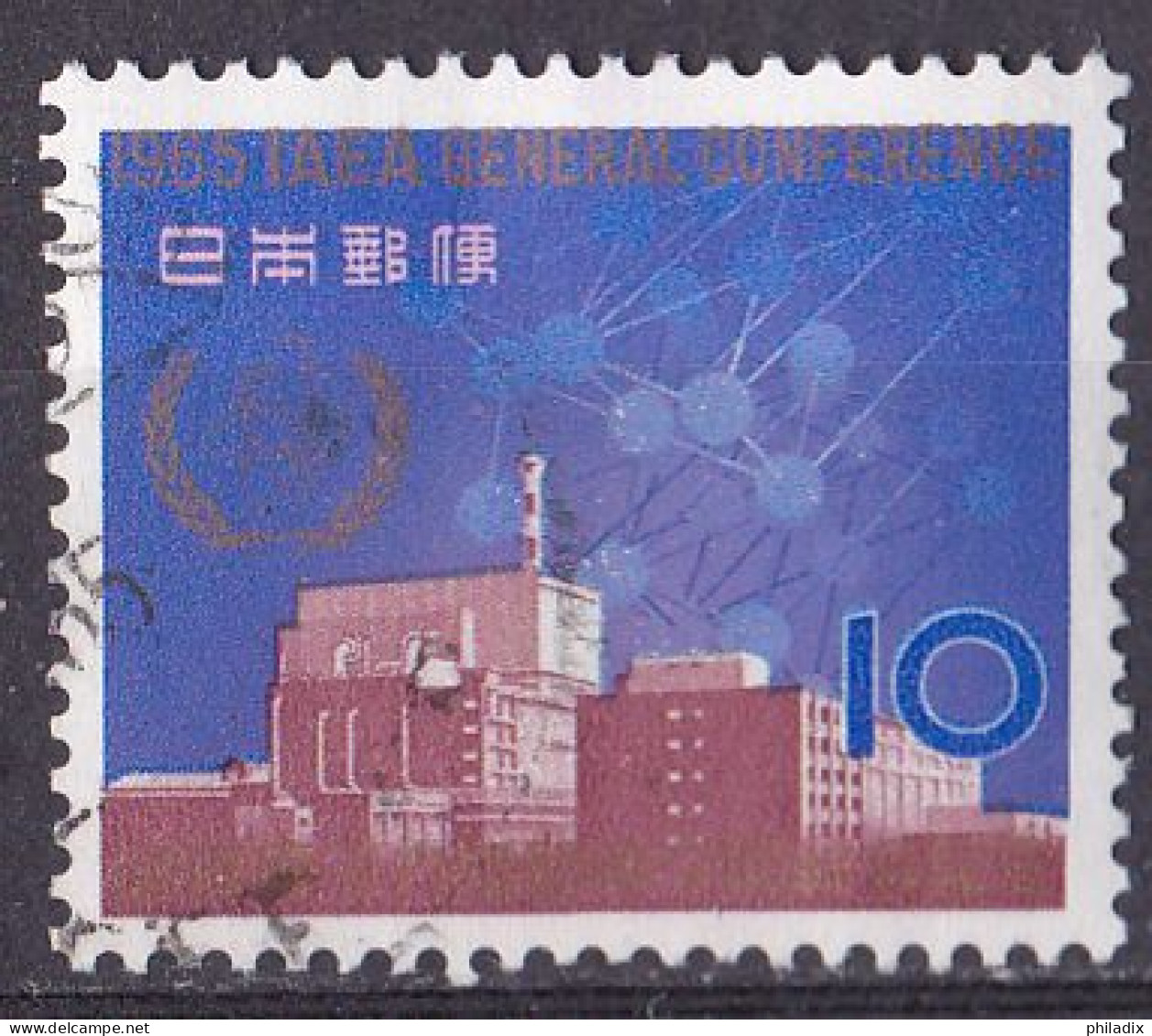 Japan Marke Von 1965 O/used (A4-4) - Usados