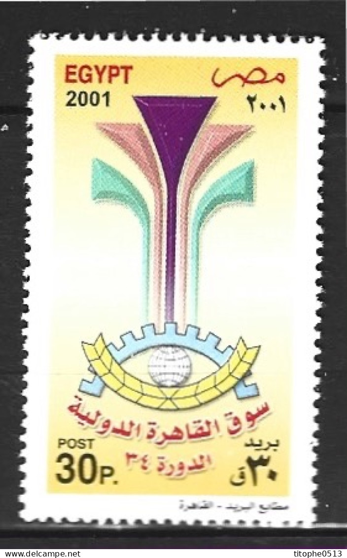 EGYPTE. N°1687 De 2001. Foire Du Caire. - Unused Stamps
