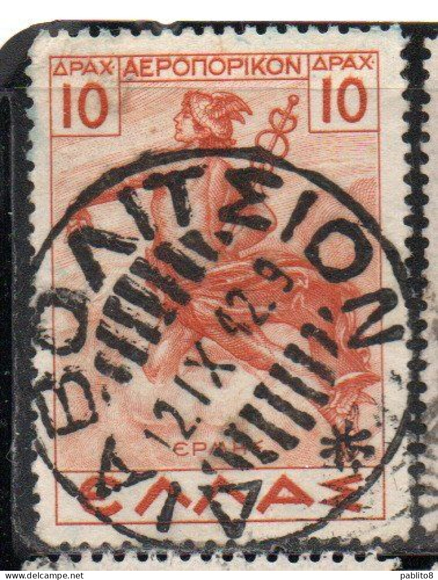 GREECE GRECIA ELLAS 1937 1939 AIR POST MAIL AIRMAIL MYTHOLOGICAL HERMES MERCURY MERCURIO 10d USED USATO OBLITERE' - Used Stamps