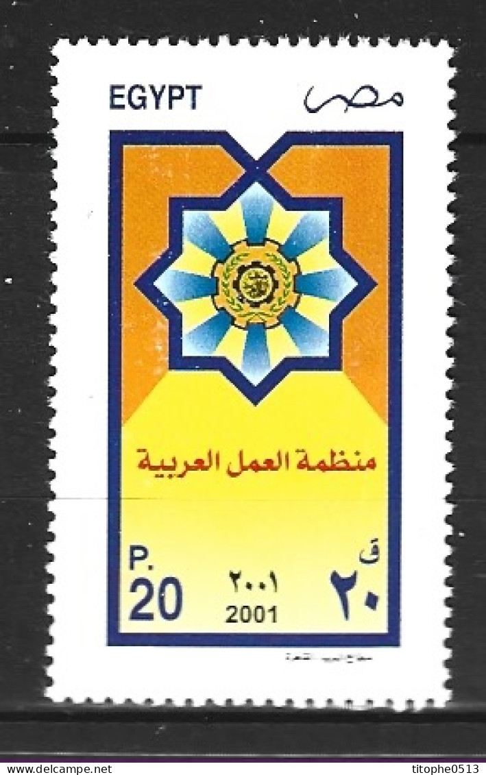 EGYPTE. N°1684 De 2001. Organisation Arabe Du Travail. - IAO