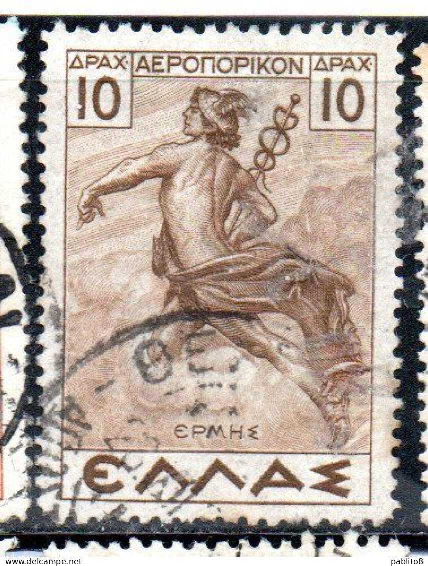 GREECE GRECIA ELLAS 1935 AIR POST MAIL AIRMAIL MYTHOLOGICAL HERMES MERCURY MERCURIO 10d USED USATO OBLITERE' - Used Stamps