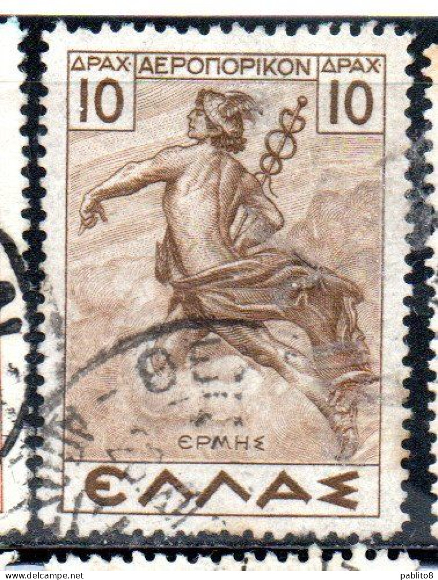 GREECE GRECIA ELLAS 1935 AIR POST MAIL AIRMAIL MYTHOLOGICAL HERMES MERCURY MERCURIO 10d USED USATO OBLITERE' - Usati