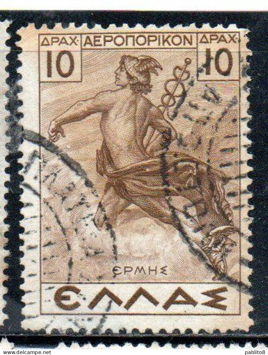 GREECE GRECIA ELLAS 1935 AIR POST MAIL AIRMAIL MYTHOLOGICAL HERMES MERCURY MERCURIO 10d USED USATO OBLITERE' - Used Stamps