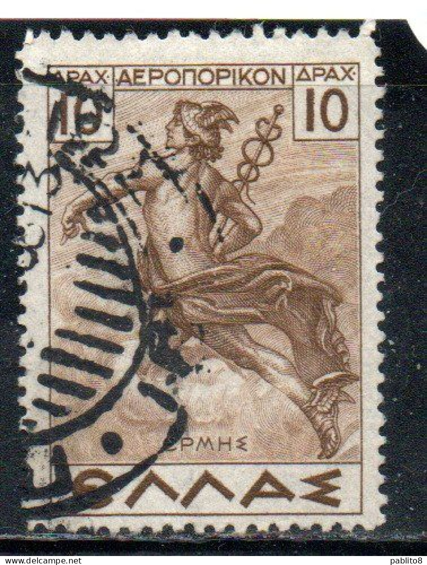 GREECE GRECIA ELLAS 1935 AIR POST MAIL AIRMAIL MYTHOLOGICAL HERMES MERCURY MERCURIO 10d USED USATO OBLITERE' - Used Stamps