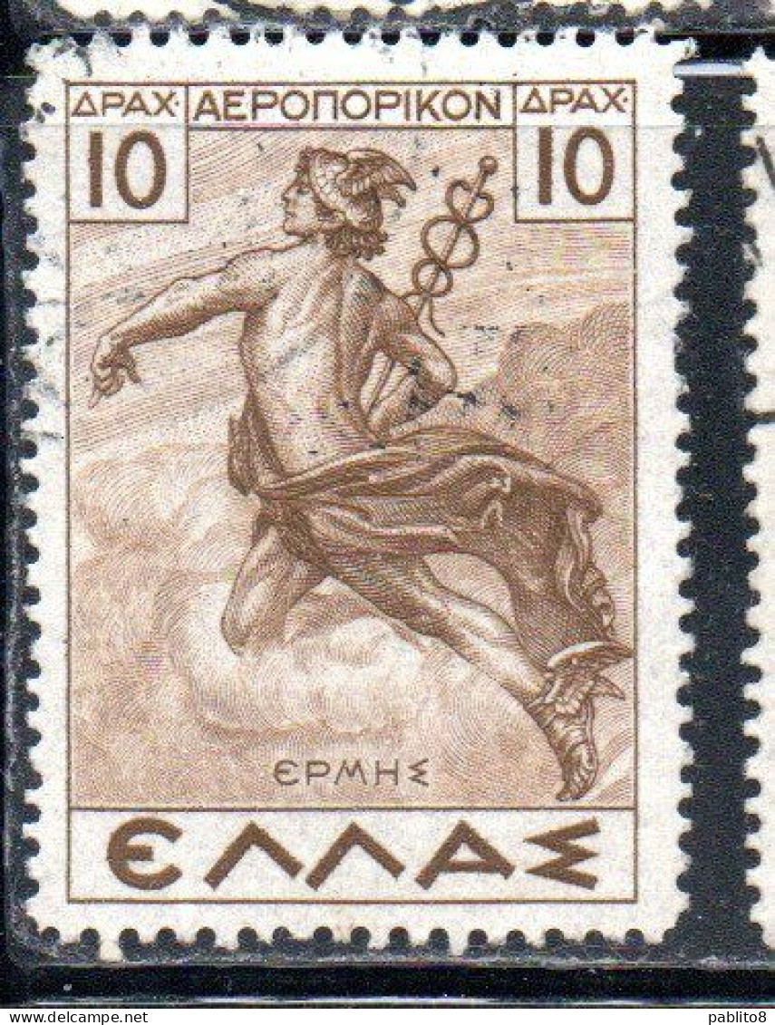GREECE GRECIA ELLAS 1935 AIR POST MAIL AIRMAIL MYTHOLOGICAL HERMES MERCURY MERCURIO 10d  MNH - Nuovi