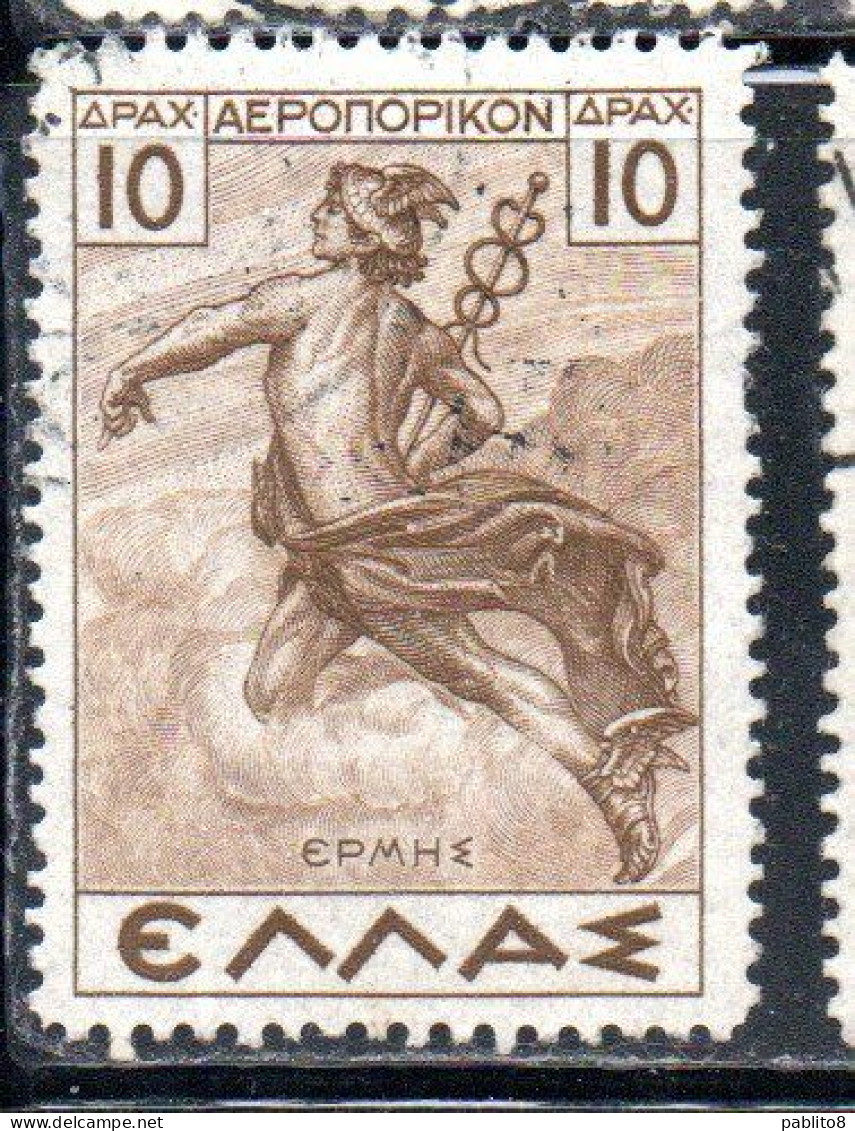 GREECE GRECIA ELLAS 1935 AIR POST MAIL AIRMAIL MYTHOLOGICAL HERMES MERCURY MERCURIO 10d  MNH - Unused Stamps