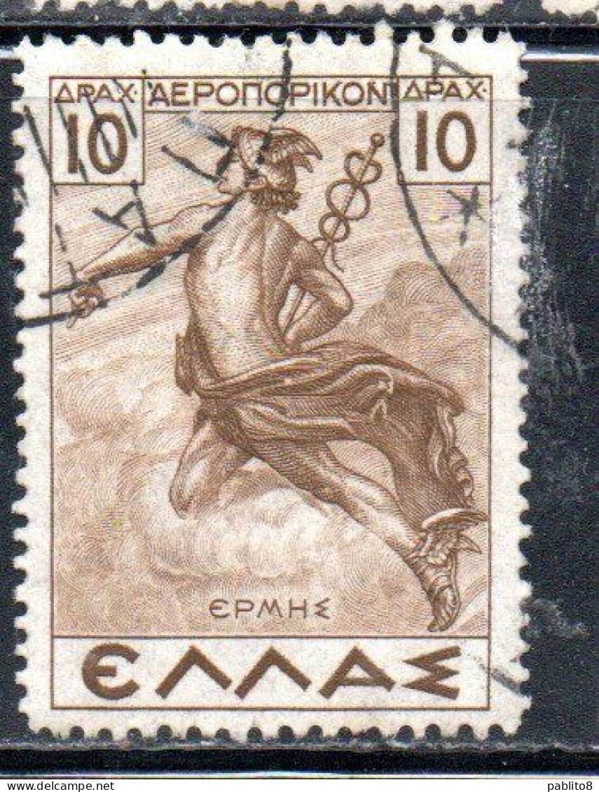 GREECE GRECIA ELLAS 1935 AIR POST MAIL AIRMAIL MYTHOLOGICAL HERMES MERCURY MERCURIO 10d USED USATO OBLITERE' - Gebruikt