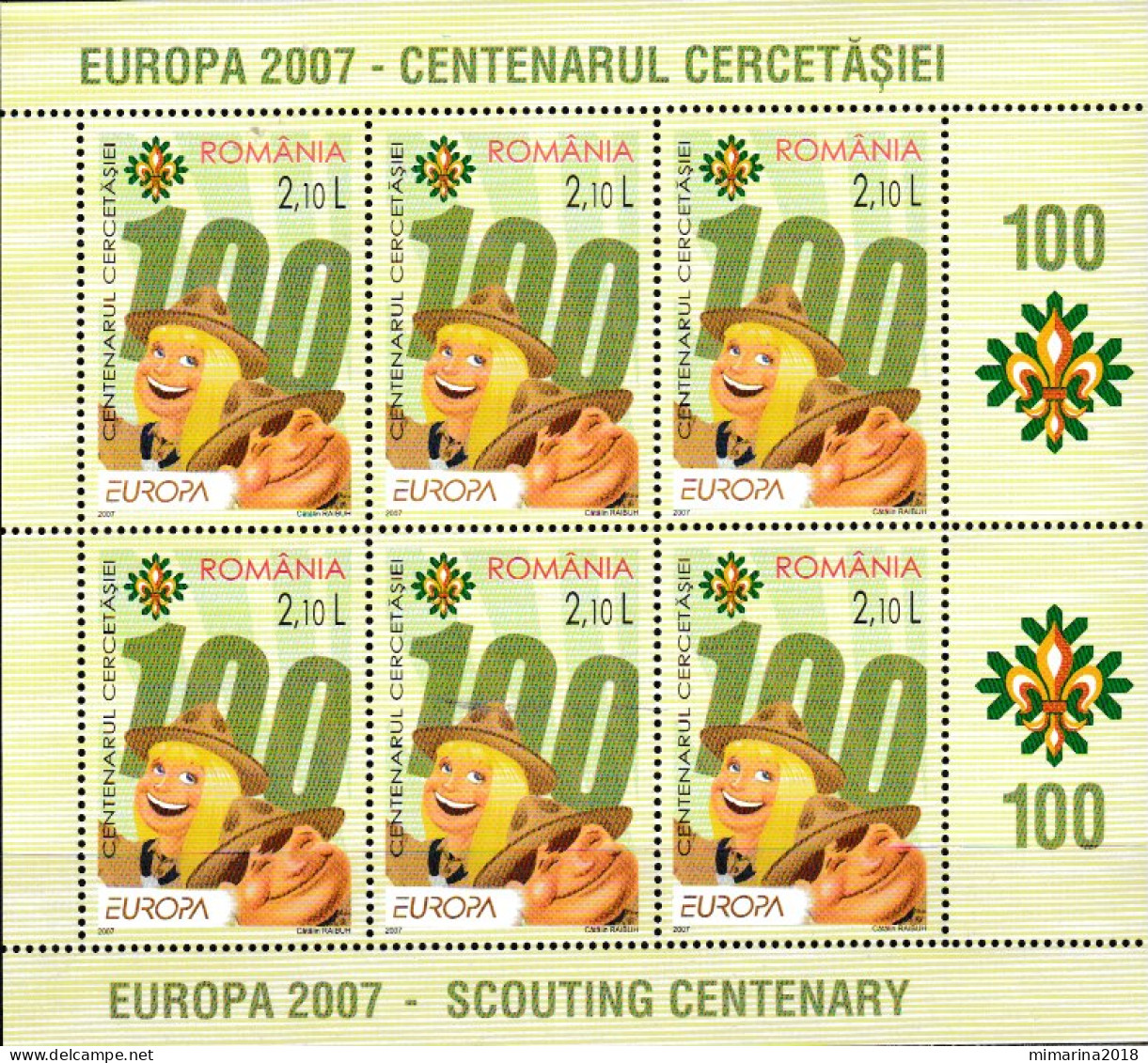 ROMANIA  2007  MNH  "EUROPA SCOUTING" - 2007