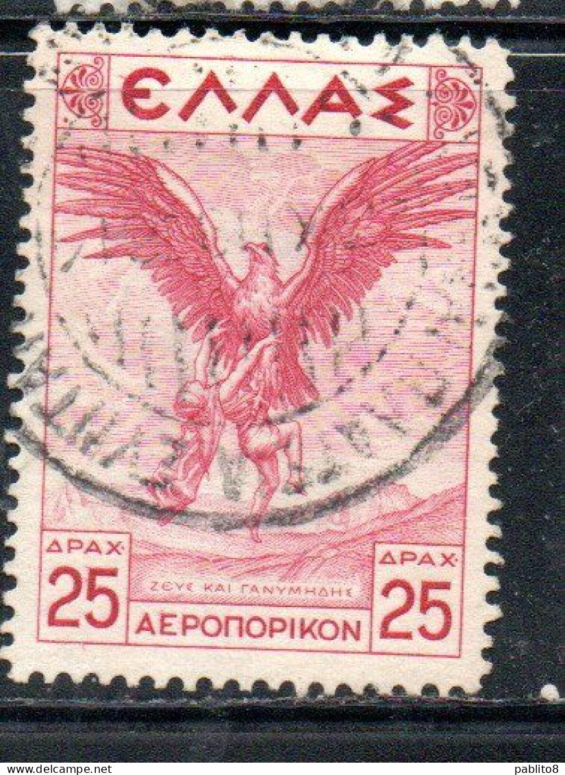 GREECE GRECIA ELLAS 1935 AIR POST MAIL AIRMAIL MYTHOLOGICAL ZEUS CARRYING OFF GANYMEDE 25d USED USATO OBLITERE' - Used Stamps