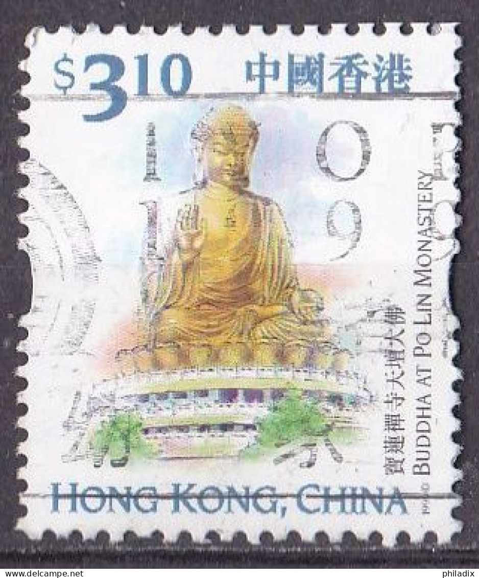 Hong Kong Marke Von 1999 O/used (A4-5) - Used Stamps