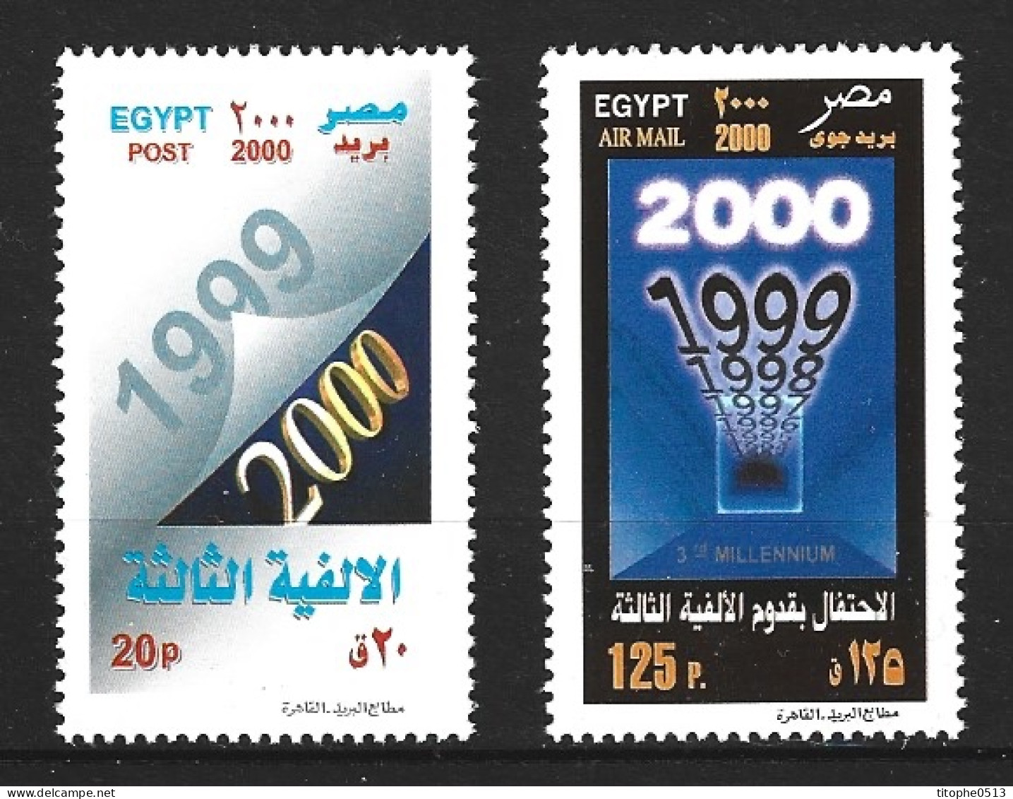 EGYPTE. N°1654 + PA  288 De 2000. Millénium. - Nuevos