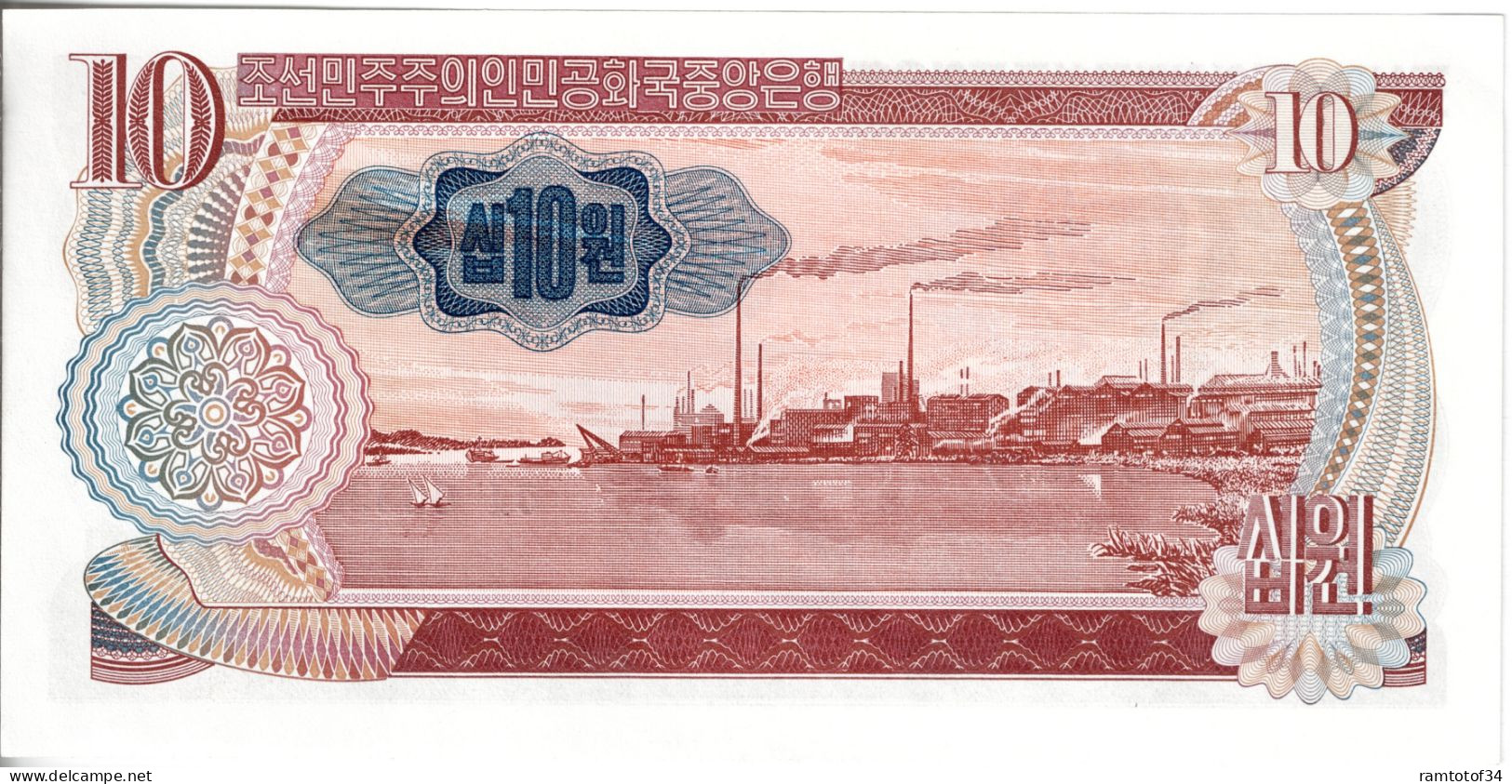 CORÉE DU NORD - 10 Won 1978 UNC - Corea Del Nord