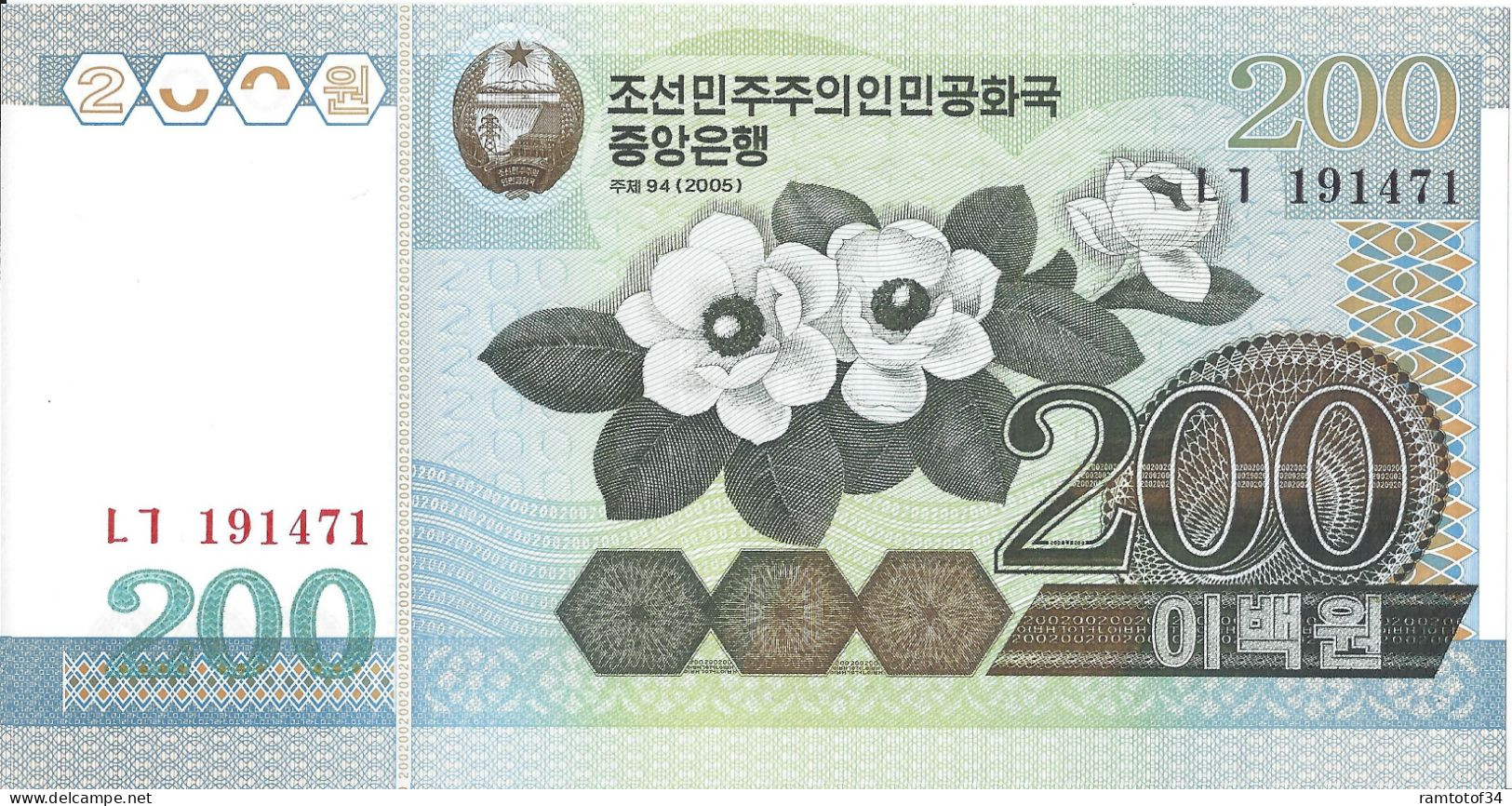 CORÉE DU NORD - 200 Won 2005 UNC - Corée Du Nord