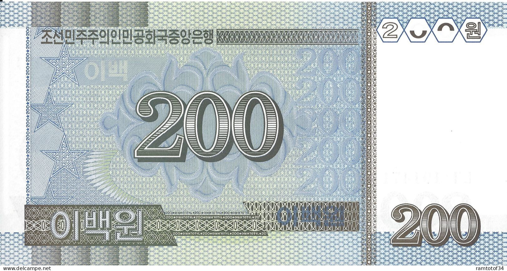 CORÉE DU NORD - 200 Won 2005 UNC - Corea Del Norte
