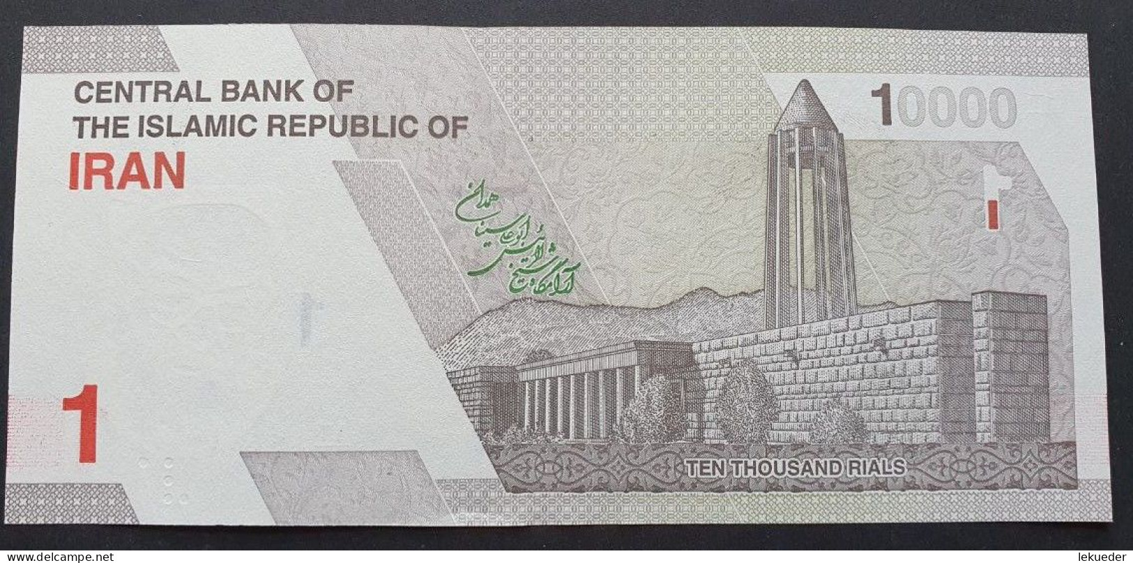 Billete De Banco De IRAN - 10000 Rials, 2022  Sin Cursar - Iran