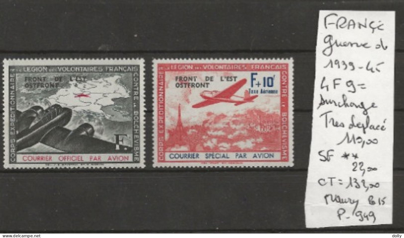TIMBRE DE FRANCE GUERRE DE 1939-45   Nr 4 F  G G SURCHARGE TRES DEPLACE-5 F **MNH COTE 132.00  € - Guerre (timbres De)