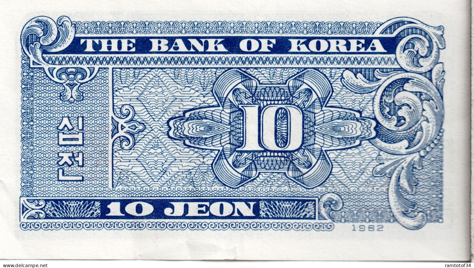 CORÉE DU SUD - 10 Jeon 1962 UNC - Corea Del Sur