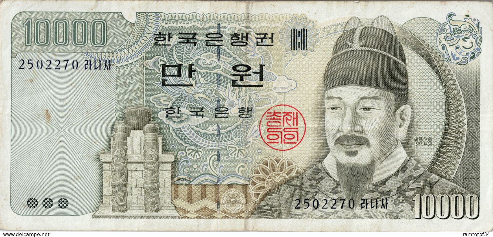 CORÉE DU SUD - 10 000 Won 1983 - Korea, Zuid