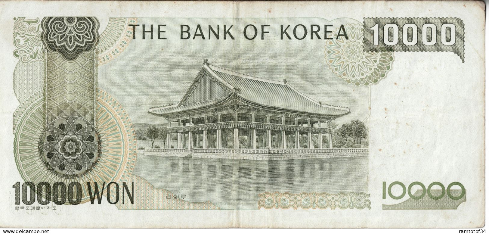 CORÉE DU SUD - 10 000 Won 1983 - Korea, Zuid