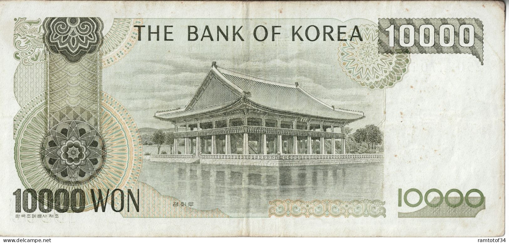 CORÉE DU SUD - 10 000 Won 1983 - Korea (Süd-)