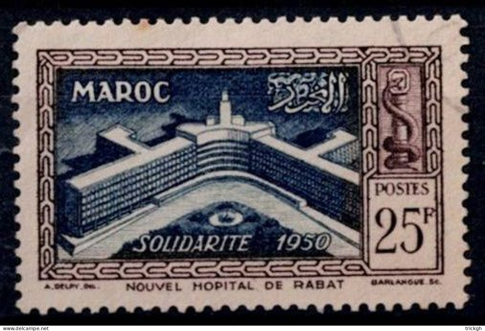 Mi 332 - Used Stamps