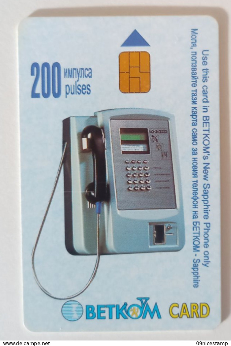 Bulgaria, Telephonecard, Empty And Used - Bulgarien