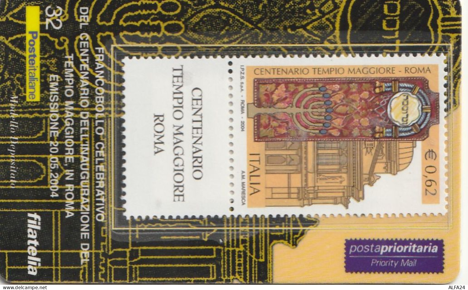 TESSERA FILATELICA VALORE 0,62 EURO TEMPIO MAGGIORE ROMA (TF1204 - Cartes Philatéliques